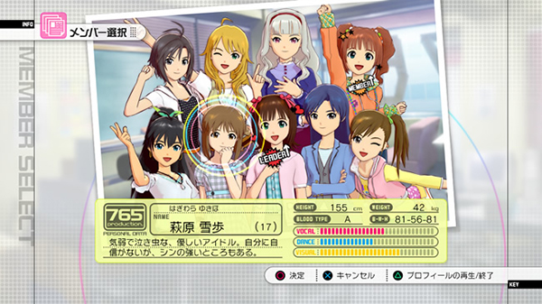 Xbox360《偶像大师2 The Idolm@ster 2》日文版下载_0