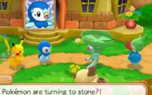 3DS《口袋妖怪不可思议迷宫 Pokemon Mystery Dungeon – Gates to Infinity》美版3ds下载
