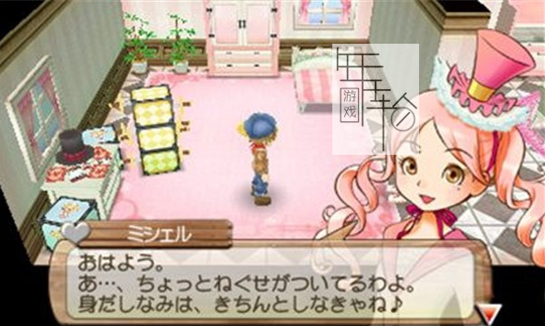 3DS《牧场物语 起源的大地 Harvest Moon 3D – A New Beginning》美版3ds下载_0