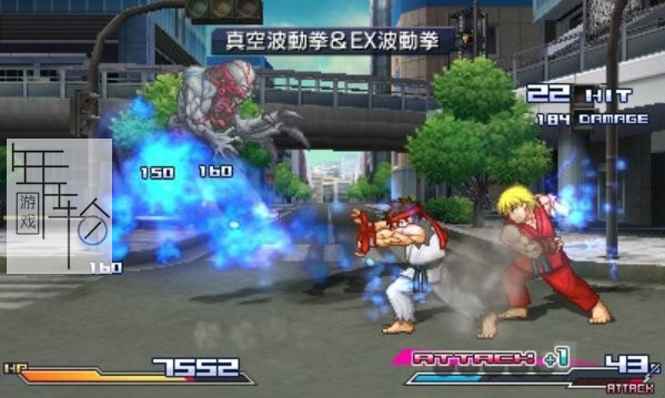 3DS《交叉领域计划 Project X Zone》欧版3ds下载_0