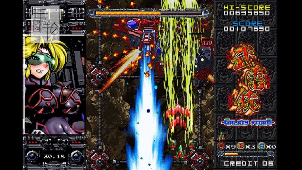 switch《Pixel Game Maker Series BURAIGUN GALAXY STORM》英文版nsp/xci下载_4