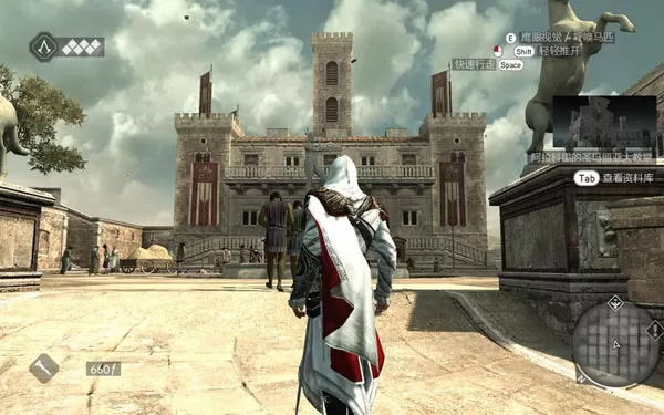 Xbox360《刺客信条：兄弟会 Assassins Creed Brotherhood》中文版下载