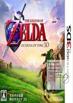 3DS《塞尔达传说 时之笛3D Zelda no Densetsu – Toki no Ocarina 3D》日版3ds下载_0