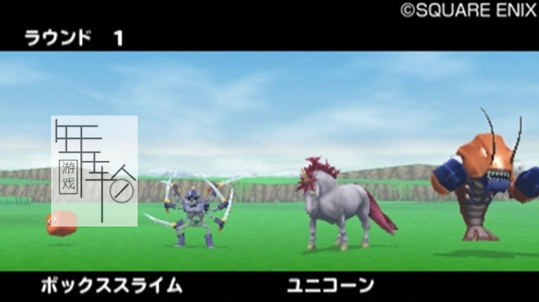 3DS《勇者斗恶龙怪兽篇 特里的仙境3D Dragon Quest Monsters – Terry no Wonderland 3D》日版3ds下载_1