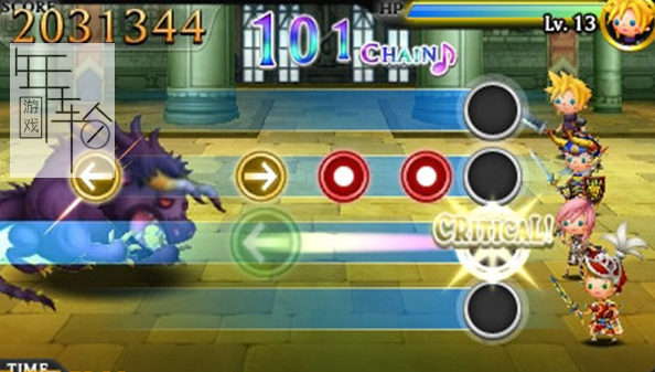 3DS《最终幻想 节奏剧场 Theatrhythm Final Fantasy》欧版3ds下载_1