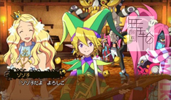 3DS《公主代码 Code of Princess》美版3ds下载_1