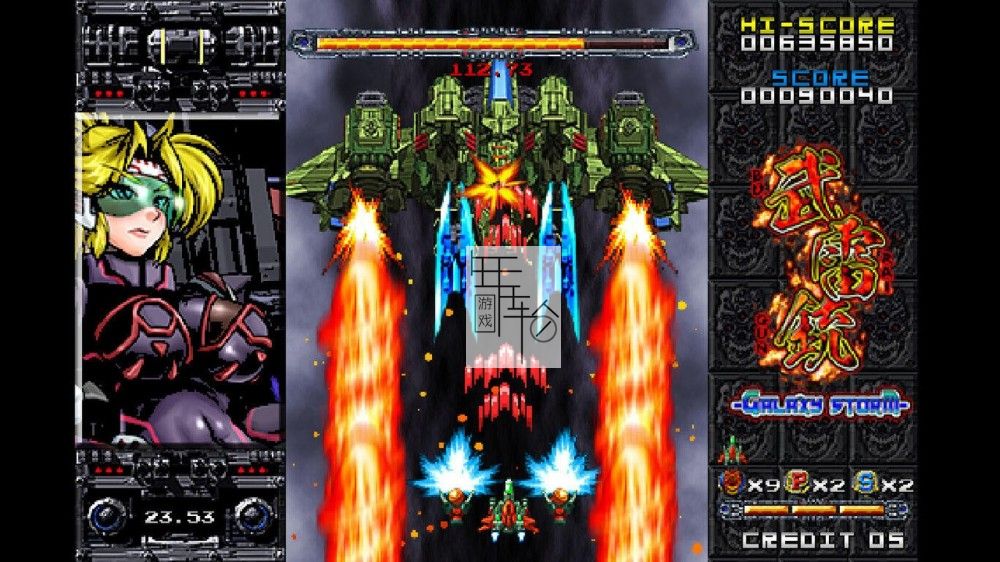 switch《Pixel Game Maker Series BURAIGUN GALAXY STORM》英文版nsp/xci下载_1