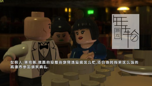 3DS《乐高蝙蝠侠2 DC超级英雄 LEGO Batman 2 – DC Super Heroes》美版3ds下载_1