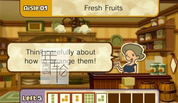 3DS《雷顿教授与奇迹假面 Professor Layton und die Maske der Wunder》德版3ds下载_1