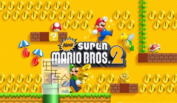 3DS《新超级马里奥兄弟2 New Super Mario Bros. 2》美版3ds下载_1