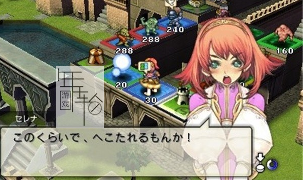 3DS《卡片召唤师 Culdcept》日版3ds下载_0