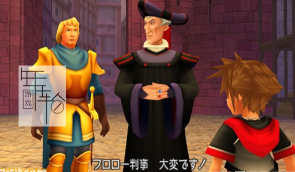 3DS《王国之心3D 梦中陨落 Kingdom Hearts 3D – Dream Drop Distance》日版3ds下载_1