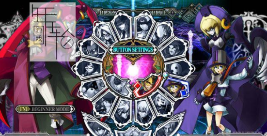 3DS《苍翼默示录 连锁反应2 Blazblue – Continuum Shift II》日版3ds下载_0