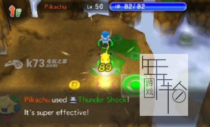 3DS《口袋妖怪不可思议迷宫 Pokemon Mystery Dungeon – Gates to Infinity》美版3ds下载_0