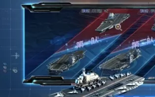 3DS《超级战舰 Battleship》欧版3ds下载