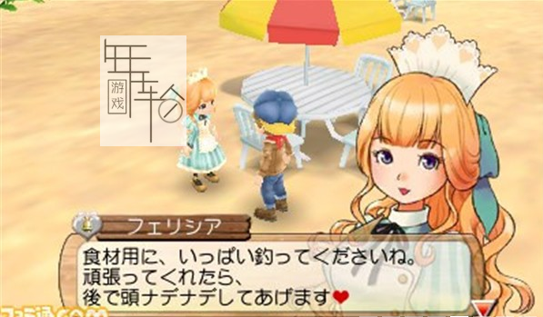 3DS《牧场物语 起源的大地 Harvest Moon 3D – A New Beginning》美版3ds下载_2
