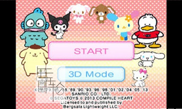 3DS《凯蒂猫的世界旅行 Around the World with Hello Kitty and Friends》欧版3ds下载_1