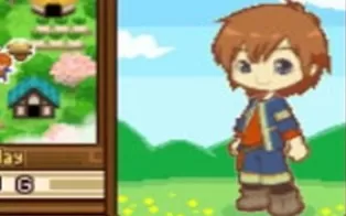 3DS《牧场物语3D 双子村 Harvest Moon 3D – The Tale of Two Towns》欧版3ds下载