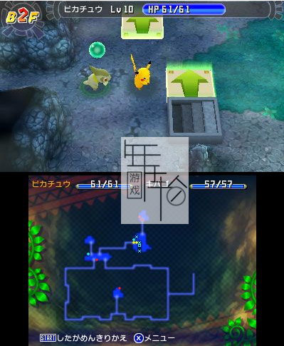 3DS《口袋妖怪不可思议迷宫 玛古那之门与无限迷宫 Pokemon Fushigi no Dungeon – Magnagate to Mugendai no Meikyuu》日版3ds下载_0