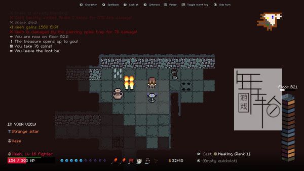 switch《疯狂迷宫 Stay Safe Labyrinth of the Mad》英文版nsp/xci整合版下载【含1.1.7.3补丁】_0