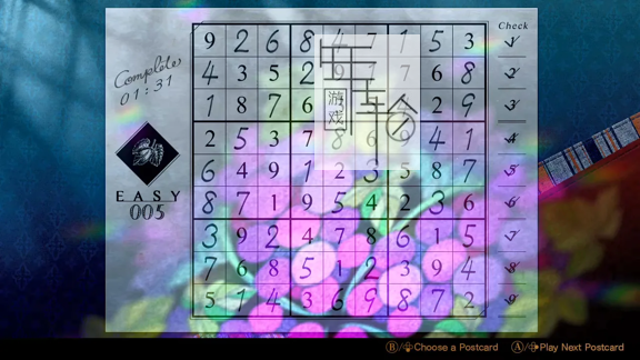 switch《经典数独 Sudoku Classic》英文版nsp/xci下载_3