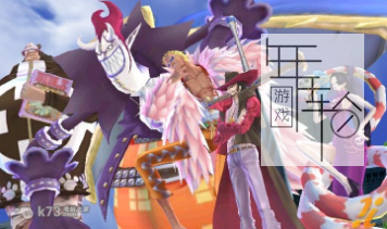 3DS《海贼王 无尽的航海SP One Piece – Unlimited Cruise SP》日版3ds下载_0