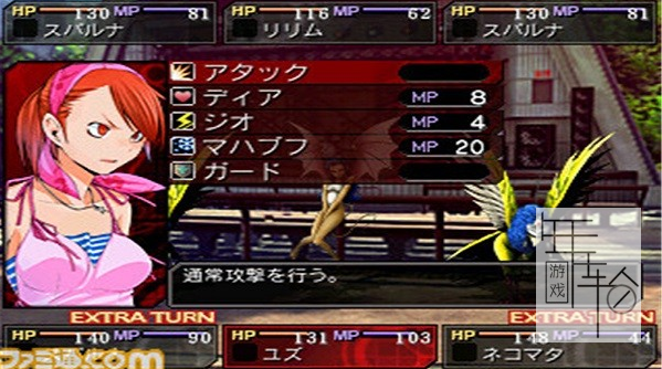 3DS《真女神转生 恶魔幸存者 超频 Shin Megami Tensei – Devil Survivor Overclocked 》欧版3ds下载_0