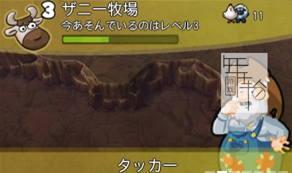 3DS《快乐动物牧场3D Funky Barn 3D》欧版3ds下载_0