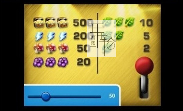 3DS《50款经典游戏 3D 50 Classic Games 3D》欧版3ds下载_1