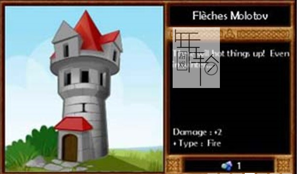 3DS《维京人的入侵2 塔防 Viking Invasion 2 – Tower Defense》欧版3ds下载_1