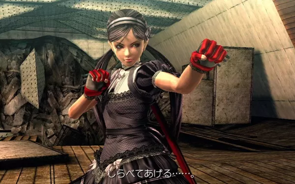 Xbox360《御姐玫瑰Z：神乐 Onechanbara Z Kagura》日文版下载
