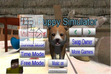 3DS《小狗 3D Puppies World 3D》欧版3ds下载_0