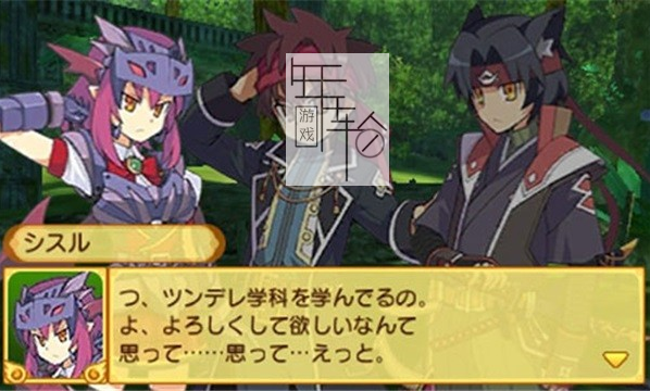 3DS《剑、魔法与学园3D Ken to Mahou to Gakuen Mono. 3D》日版3ds下载_0
