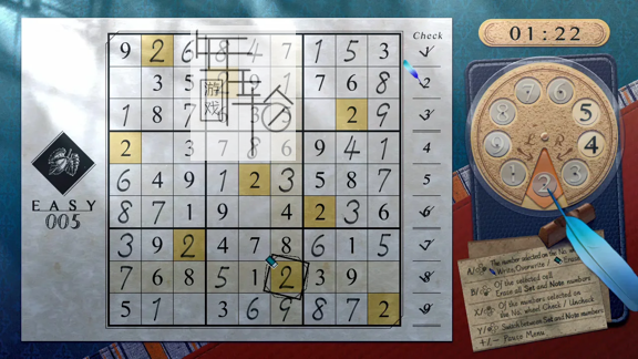 switch《经典数独 Sudoku Classic》英文版nsp/xci下载_1