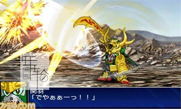 3DS《超级机器人大战UX Super Robot Taisen UX》日版3ds下载_0