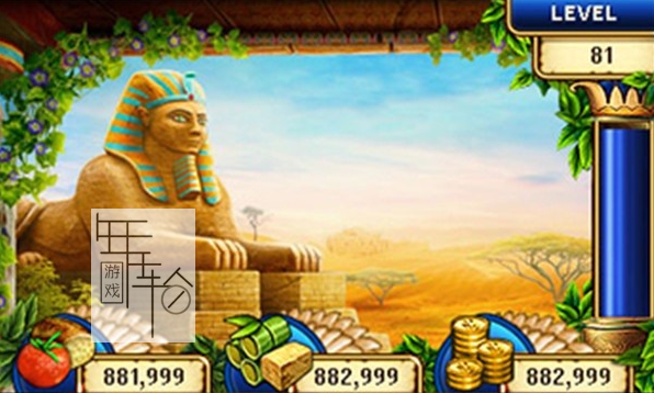 3DS《珠宝大师 埃及的摇篮 Jewel Master – Cradle of Egypt 2 3D》欧版3ds下载_0