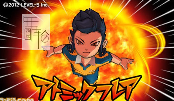 3DS《闪电十一人GO2时空之石·热风 Inazuma Eleven 3 – Bomb Blast》欧版3ds下载_1