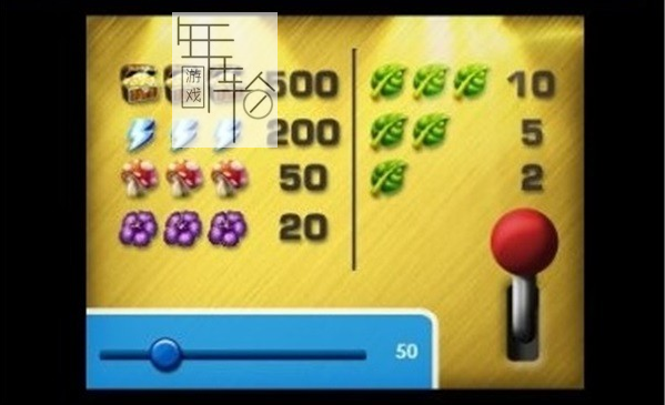 3DS《50款经典游戏 3D 50 Classic Games 3D》美版3ds下载_1