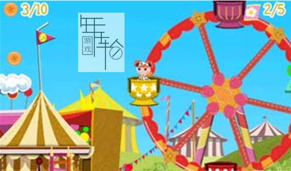 3DS《拉拉小天使 朋友嘉年华 Lalaloopsy – Carnival of Friends》美版3ds下载_1