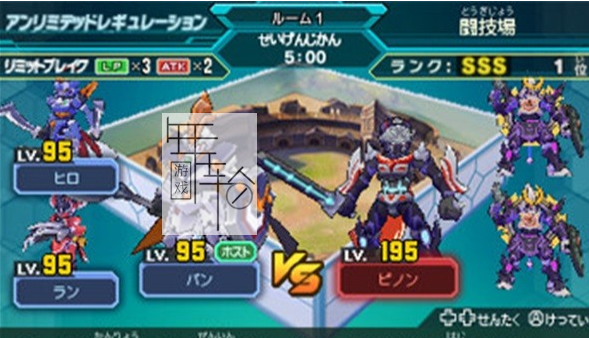 3DS《纸盒战机 爆Boost Danball Senki Baku Boost》日版3ds下载_1