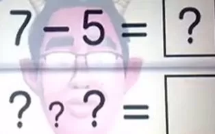 3DS《突破极限 脑的5分钟魔鬼锻炼 Brain Age – Concentration Training》美版3ds下载