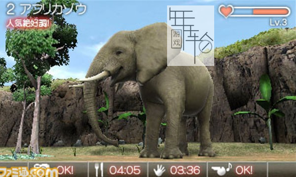 3DS《动物园胜地 创造动物园 Animal Resort – Dobutsuen o Tsukurou!!》日版3ds下载_0