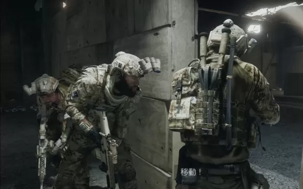 Xbox360《荣誉勋章：战士 Medal of Honor:Warfighter》中文版下载