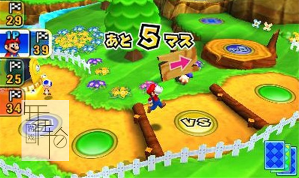 3DS《马里奥聚会 空岛之旅 Mario Party – Island Tour》美版3ds下载_0