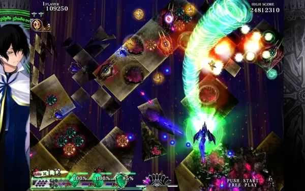 Xbox360《神鸟喀拉锥斯 Caladrius》日文版下载