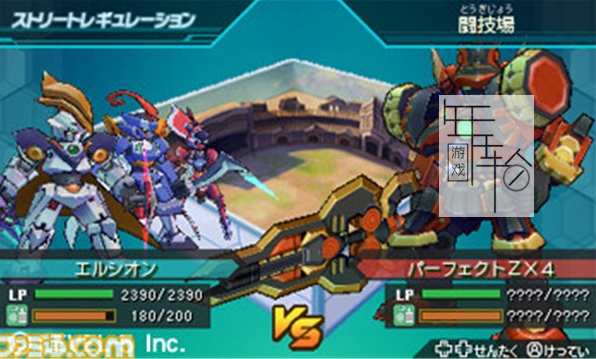 3DS《纸盒战机 爆Boost Danball Senki Baku Boost》日版3ds下载_0
