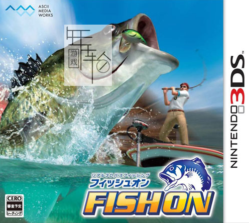 3DS《真实3D钓鱼 Real 3D Bass Fishing – Fish On》日版3ds下载_0