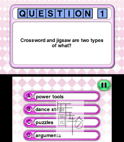 3DS《交叉词汇加强版 Crosswords Plus》美版3ds下载_1