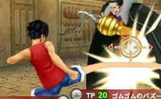3DS《海贼王 冒险黎明 One Piece – Romance Dawn》欧版3ds下载