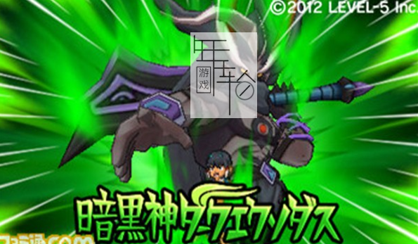 3DS《闪电十一人GO2时空之石·雷鸣 Inazuma Eleven 3 – Lightning Bolt》欧版3ds下载_0